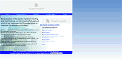 Desktop Screenshot of meikibc.com